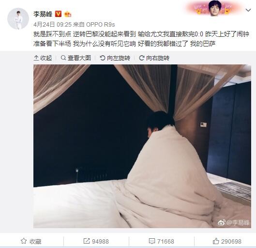 为了保证1比1还原战场，林木带着美术组提前进行了缜密的三维虚拟场景搭建